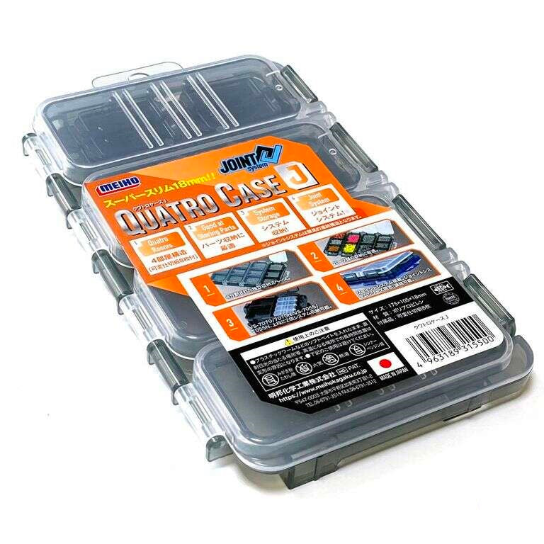 MEIHO MULTI CASE 3L - code-2416