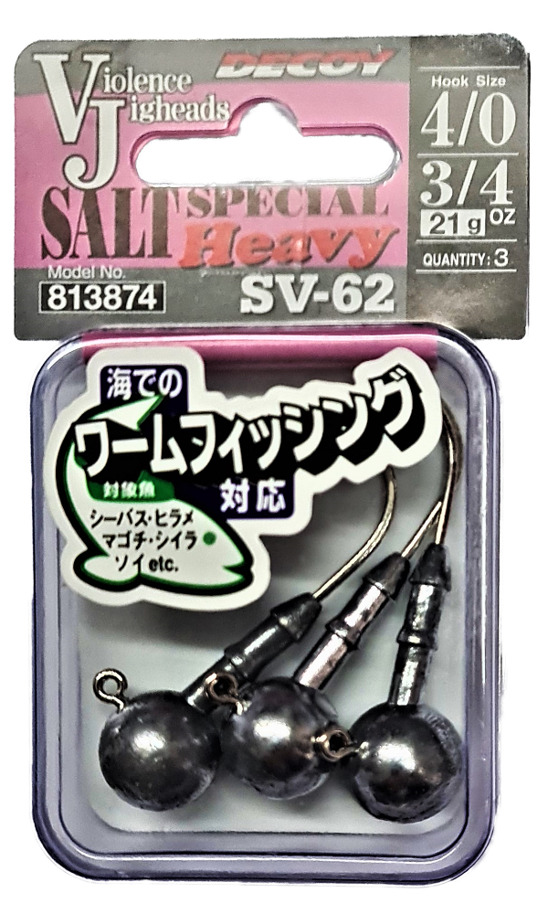 Decoy SV-62 Salt Special 4/0 21g