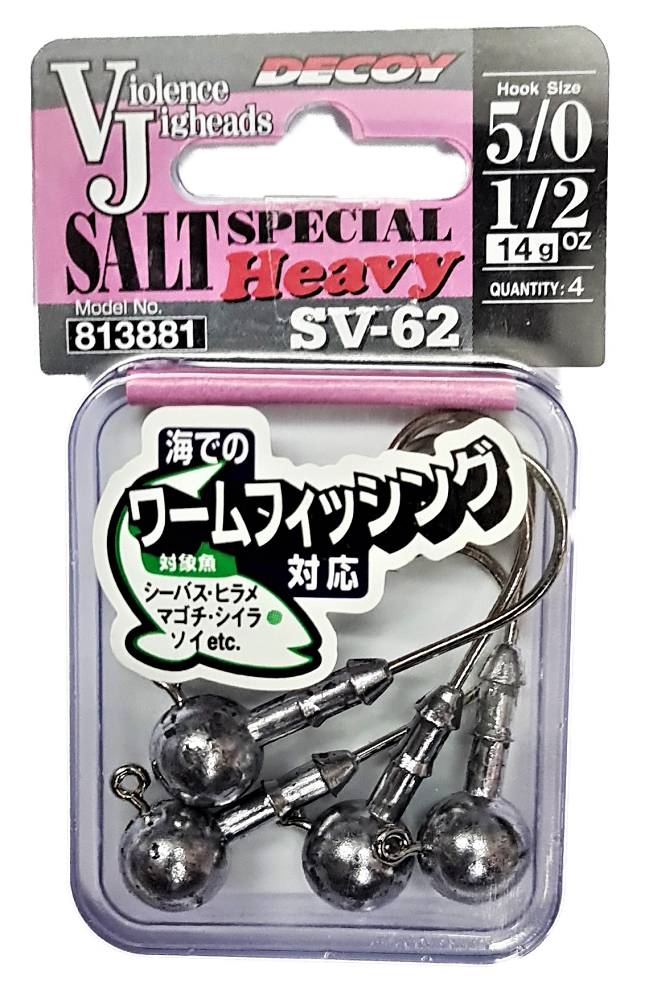 Decoy SV-62 Salt Special 5/0 14g