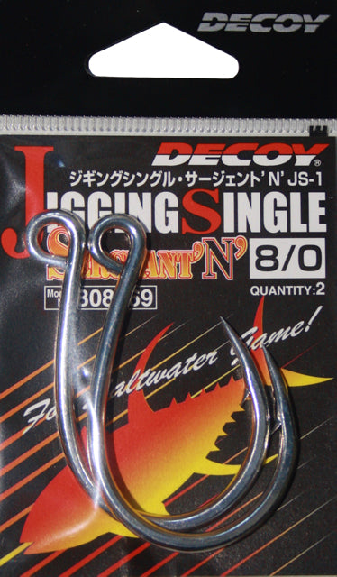 decoy jigging singles 8/0