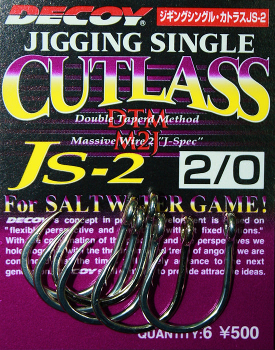 2/0 jigging hooks singles
