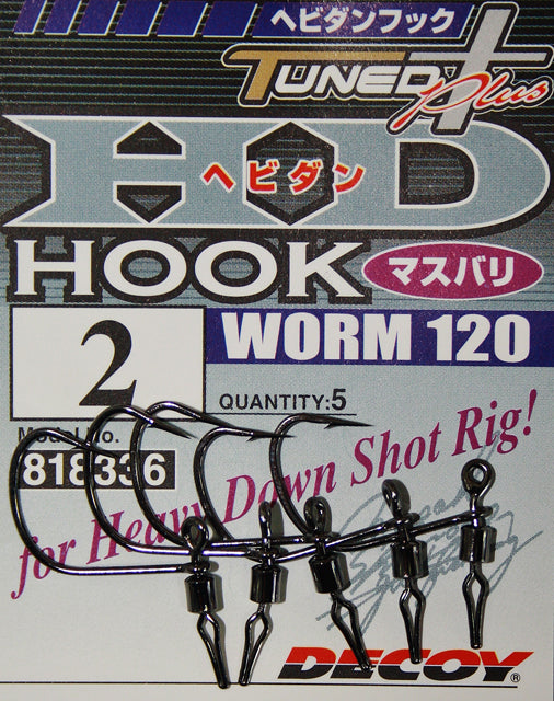 decoy worm 120 drop shot