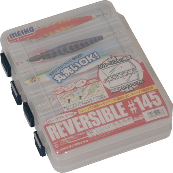 Meiho Reversible Lure Tray