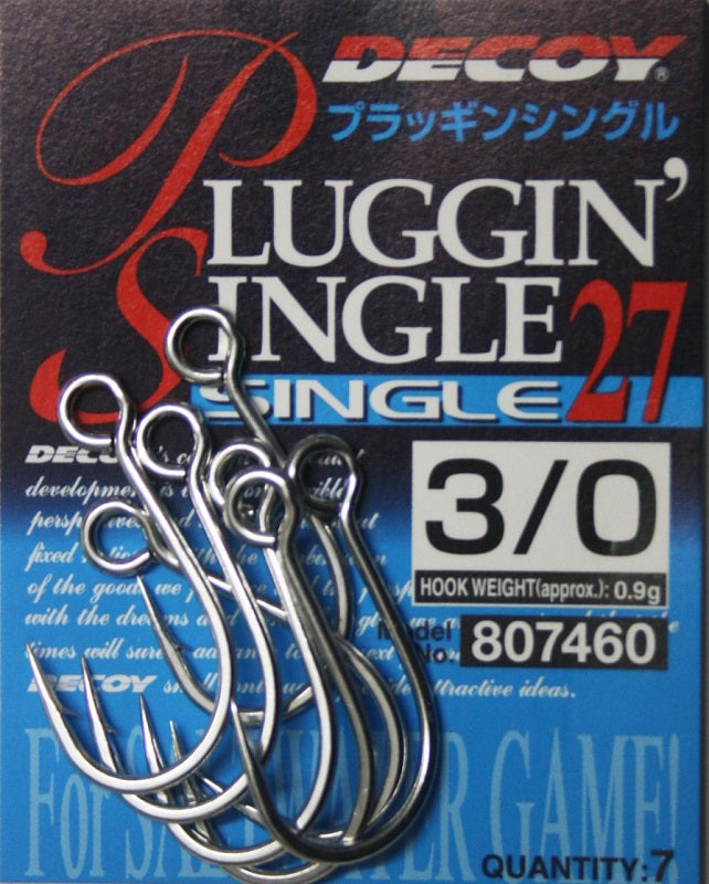 single hook for lure plugs