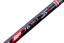 Tenryu Injection SP76MH+ 25th Anniversary  14-42g
