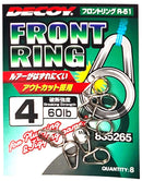 Decoy Front Ring