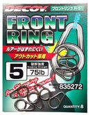 Decoy Front Ring