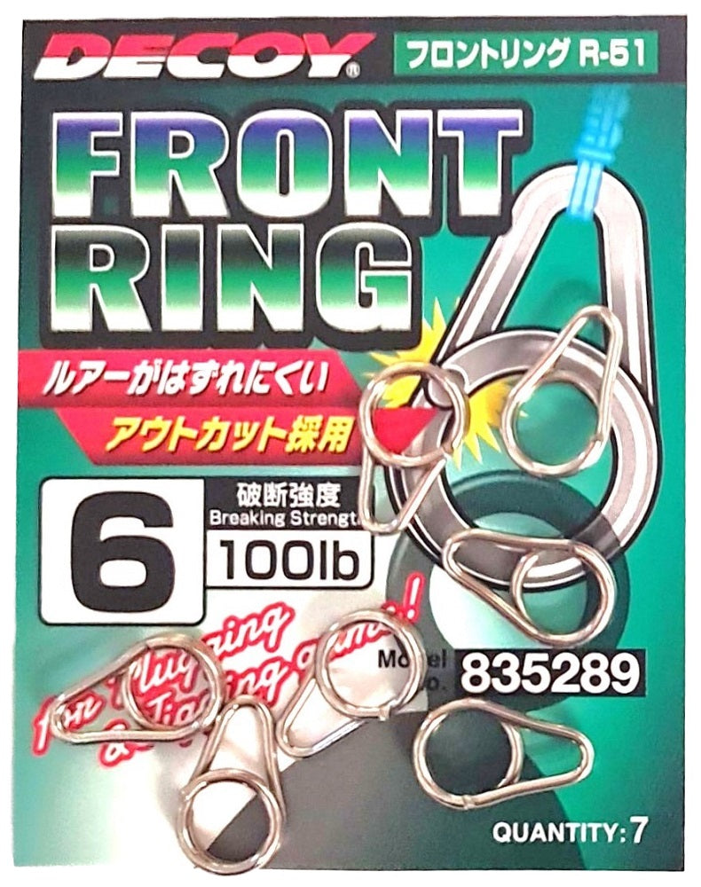Decoy Front Ring