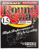 Decoy SN-1 Round Snap