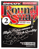 Decoy SN-1 Round Snap