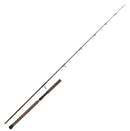 Höwk Little Tunny 7ft 6in 20-70g