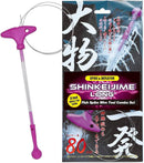 Lumica - Ikejime - Long - Fish Euthanising Tool 80cm - Mr Fish Ltd