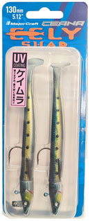 Major Craft Eely Shad 130mm 22g Ghost Iwashi