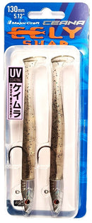 Major Craft Eely Shad 130mm 22g Shiny Shad