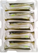 Ultimate Fishing Sayori Shad Evo2 (Bulk x 10) Ayu