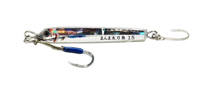 falcon fishing hooks Sea Falcon Cutlass Fish 15g Silver
