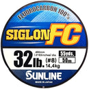 Sunline Siglon FC 32lb - 50m