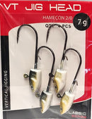 Scratch Tackle VT Jig Head 7g 2/0 Brown Bronze