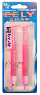 Major Craft Eely Shad 130mm 22g Pink