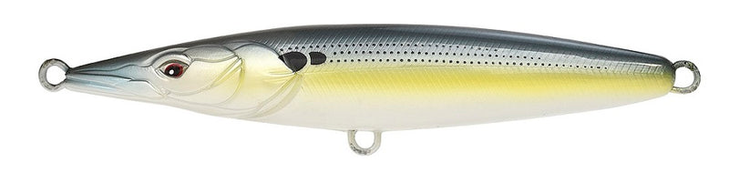 Xorus Asturie 110 Gizzard Shad