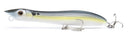 Xorus Patchinko 165 Gizzard Shad