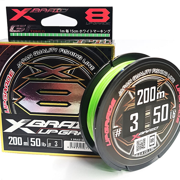 YGKUpgradepe_350lb200m_600x600