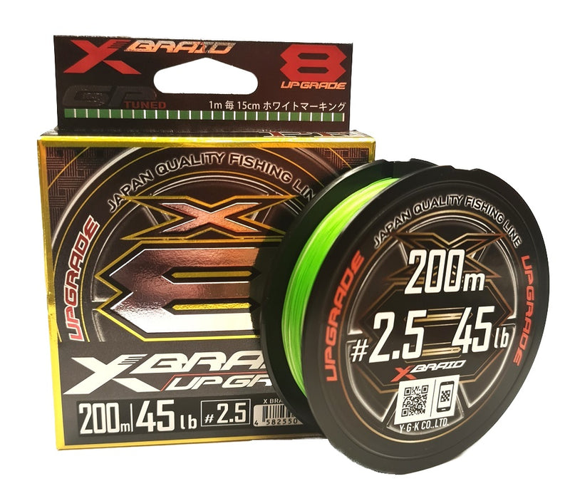 YGK X-Braid X8 Upgrade PE