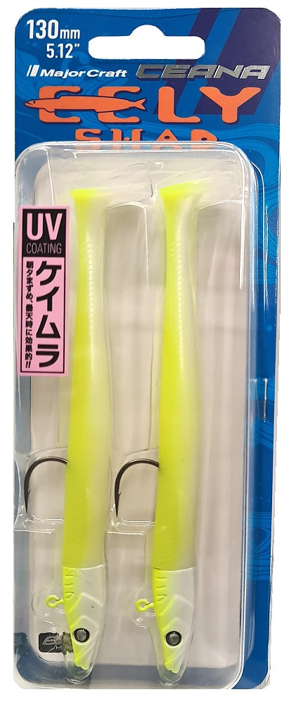 Major Craft Eely Shad 130mm 22g Chart Back White