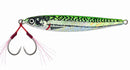 Savage Gear 3D Anchovy Jig 130g Green Mackerel metal jig with twin 3/0 assist hooks for saltwater jigging.