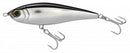 Yo-Zuri Hydro Twitchbait 150mm 75g Silver Black