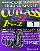 Decoy JS-2 Jigging Single Cutlass