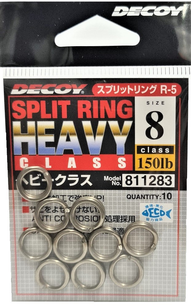 Decoy Heavy Split Rings #8 (10mm) 150lb