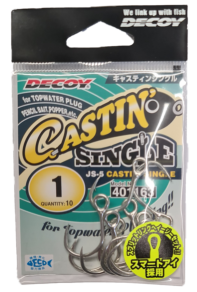 Decoy JS-5 Castin' Singles Size 1