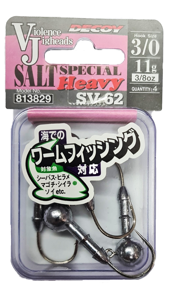 Decoy SV-62 Salt Special 3/0 11g