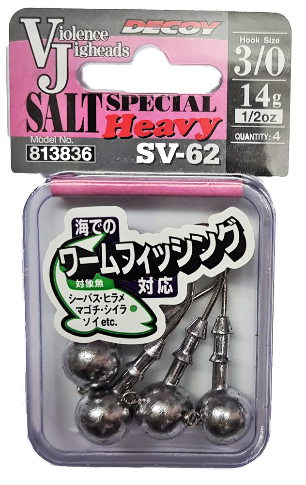 Decoy SV-62 Salt Special 3/0 14g