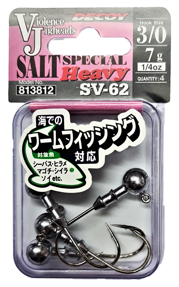 Decoy SV-62 Salt Special 3/0 7g