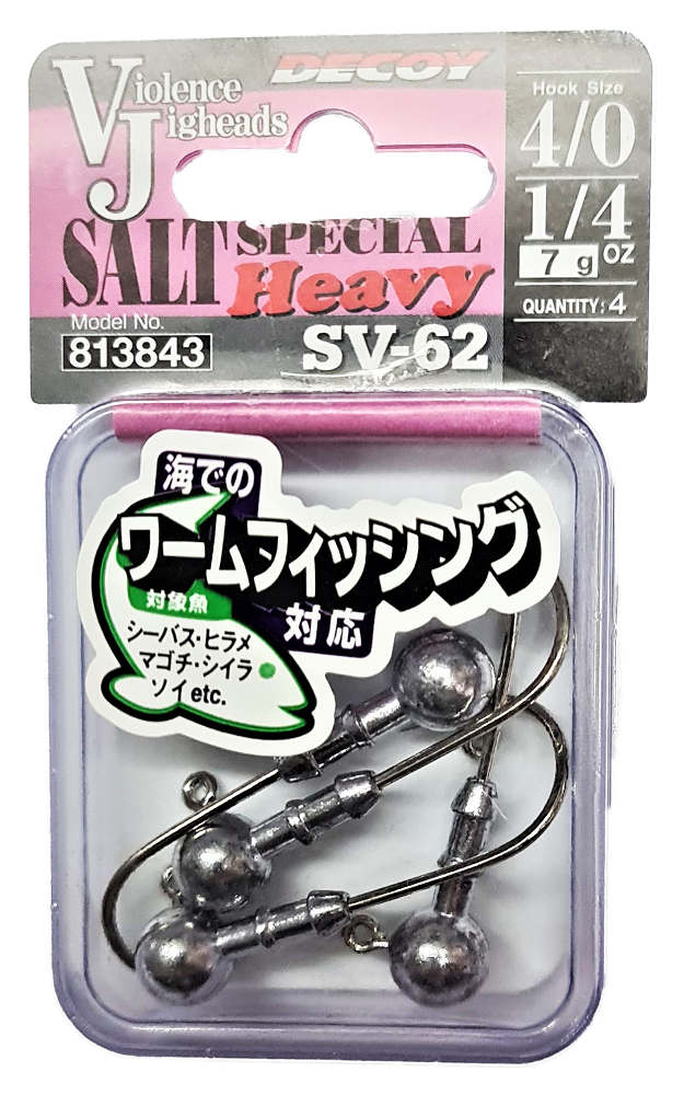 Decoy SV-62 Salt Special 4/0 7g
