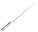 Molix Skirmjan-R MSR-SW-75ML 15-40g