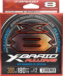 YGK X-Braid x8 Fulldrag PE