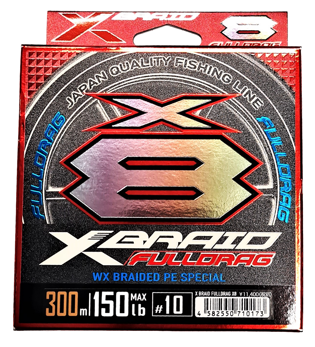 X BRAID Ohdragon X4 Geflechtschnur – 150m, PE 0.8, 0.148mm Durchmesser, 13lb / 5.9kg Tragkraft, Mehrfarbig