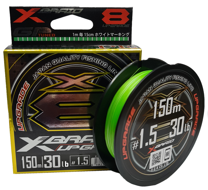 YGK X-Braid X8 Upgrade PE#1.5 150m 30lb