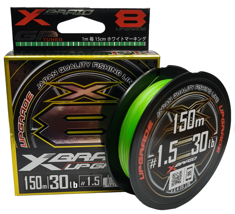 ygk braided fishing line YGK X-Braid X8 Upgrade PE#1.5 150m 30lb