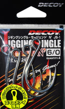 single hook for lures 6/0