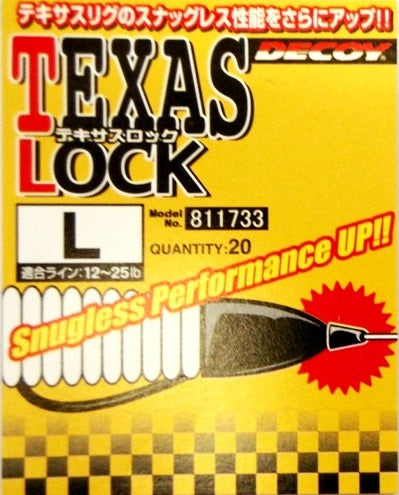 Decoy Texas Lock - Large - Mr Fish Ltd