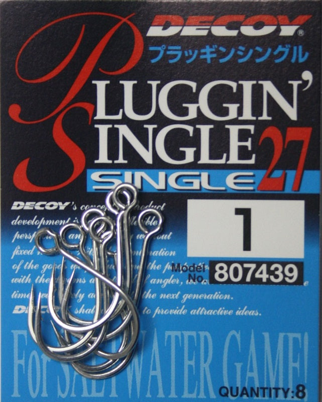 Decoy Pluggin' Singles 27