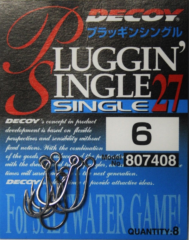 Decoy Pluggin' Singles 27