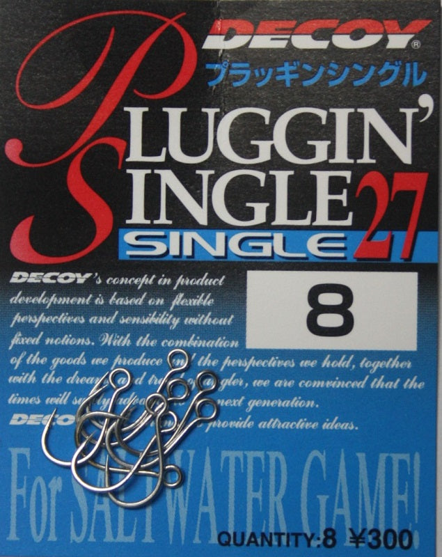 Decoy Pluggin' Singles 27