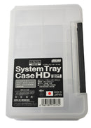 Meiho System Tray Case HD