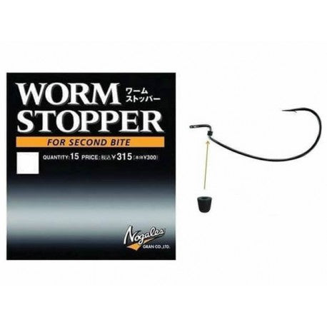 Nogales Worm Stopper L