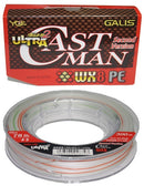 YGK Castman 78lb (PE